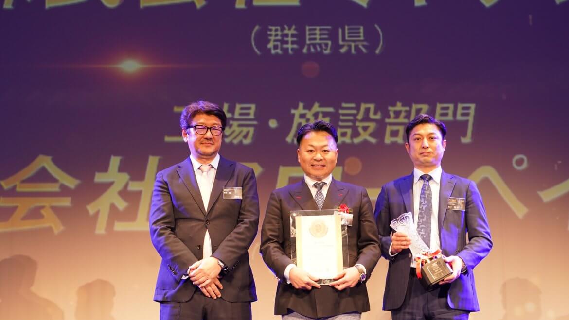 大規模修繕 アパートマンション部門 全国1位 株式会社ミヤケン