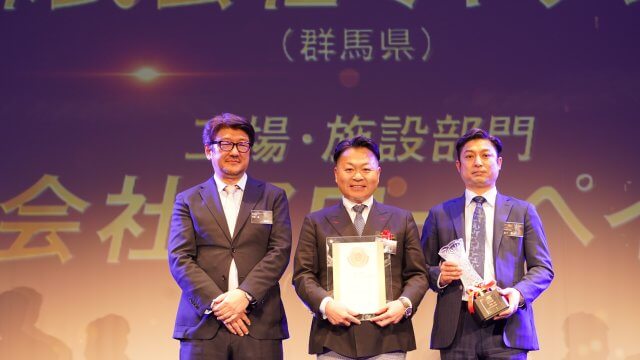 大規模修繕 アパートマンション部門 全国1位 株式会社ミヤケン