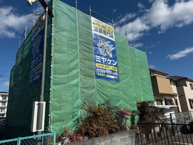 高崎市 外壁塗装 足場 ミヤケン