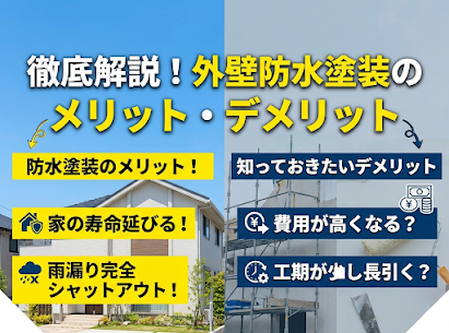 コラム:アイキャッチ画像