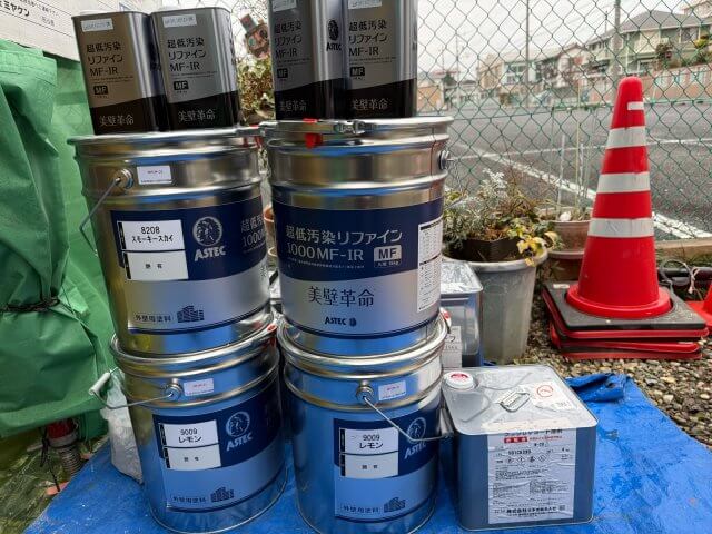 高崎市 外壁塗装 材料一覧 ミヤケン