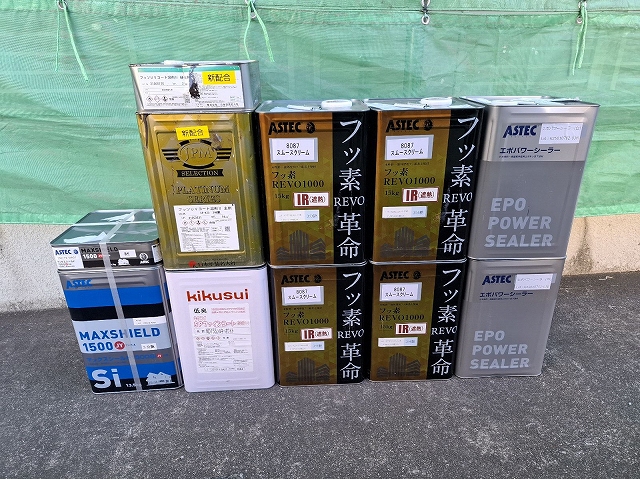伊勢崎市 外壁塗装 塗料一式 ミヤケン