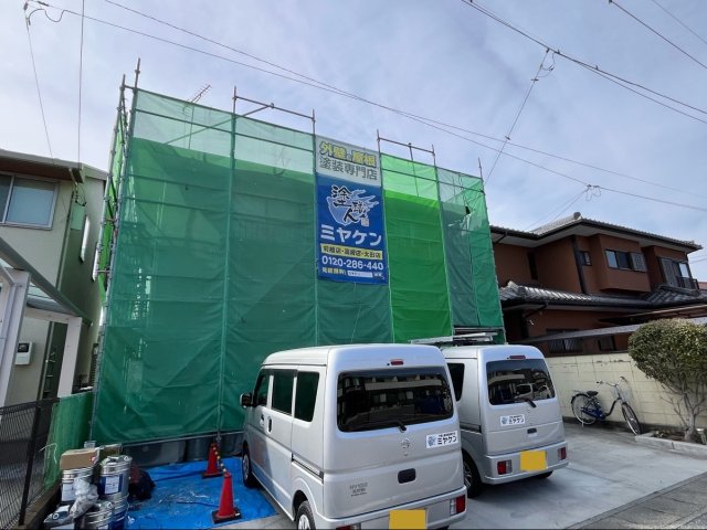 高崎市下小島町 屋根外壁塗装 足場 ミヤケン