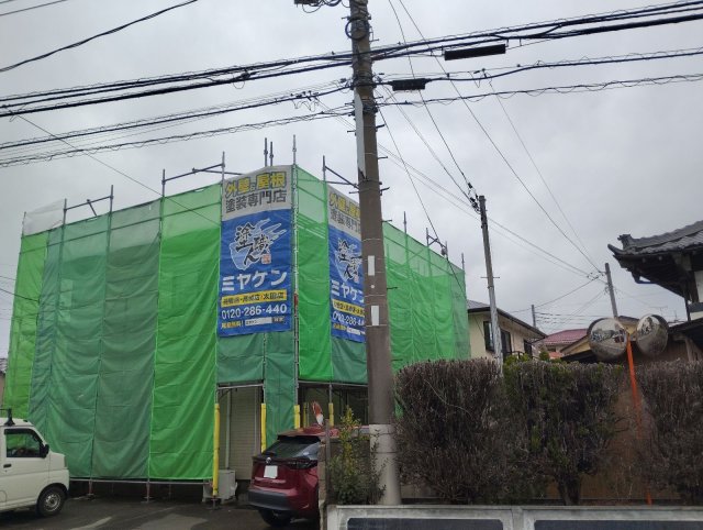 高崎市江木町 外壁塗装 足場 ミヤケン