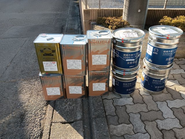 前橋市 外壁塗装 材料一式 ミヤケン