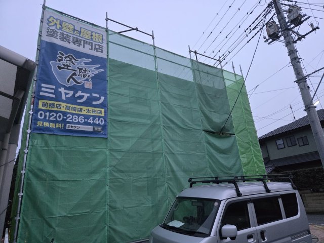 42b9a4ff-55e0-4fbd-8904-83b1e075748c