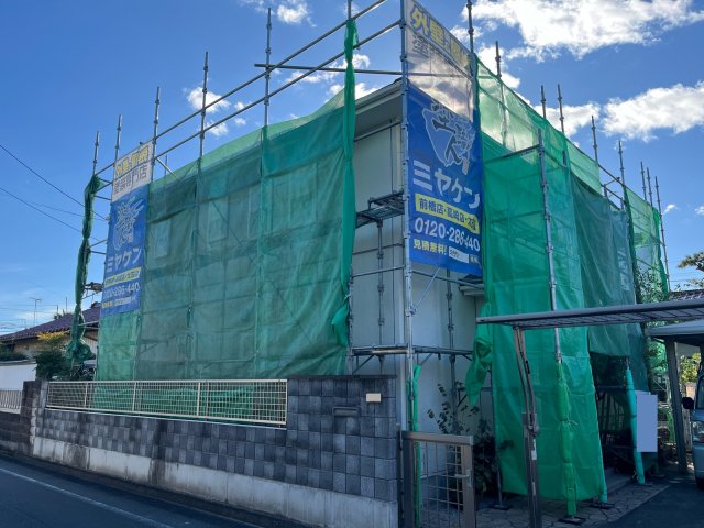 前橋市 外壁塗装 足場 ミヤケン