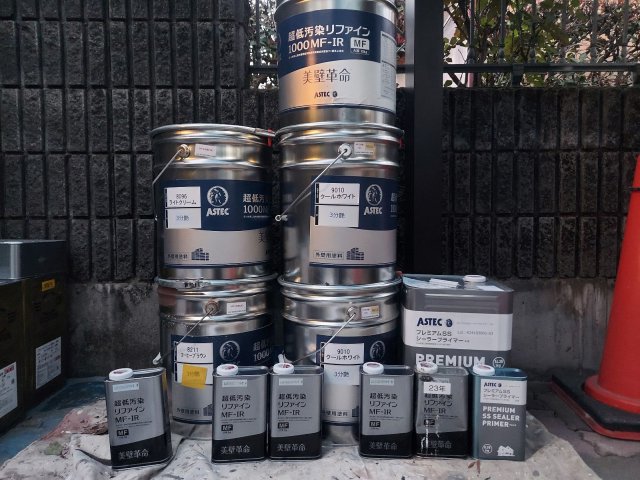 高崎市下小鳥町 屋根外壁塗装 材料一式 外壁 ミヤケン