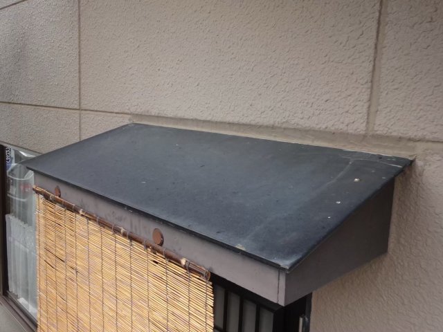 前橋市 外壁塗装 庇屋根 色あせ ミヤケン