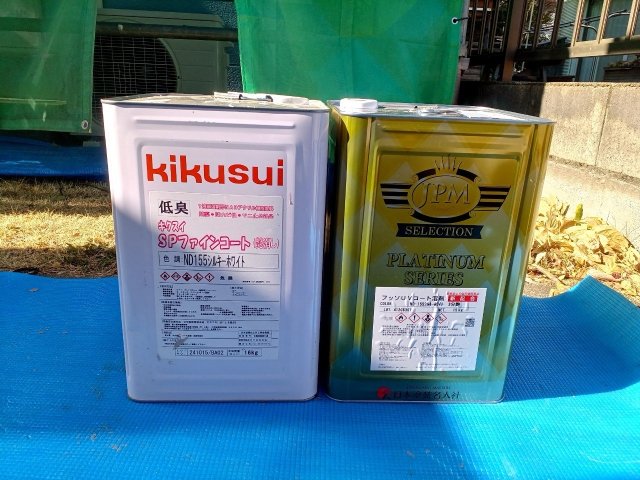 高崎市 屋根外壁塗装 材料一式 付帯部 ミヤケン