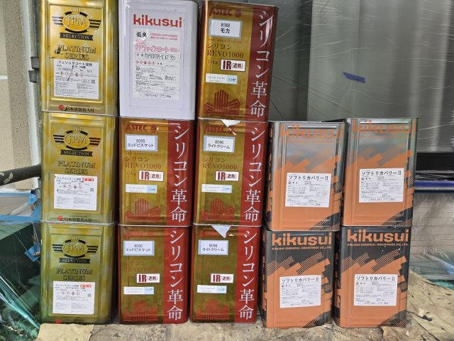 高崎市 屋根カバー外壁塗装 材料一式ミヤケン
