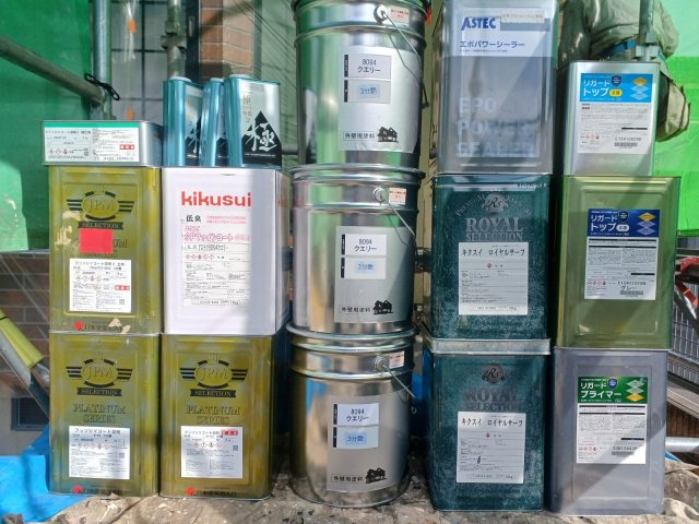 高崎市上大島町 外壁塗装 材料一式 ミヤケン