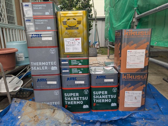 佐波郡玉村町 屋根外壁塗装 材料一式 ミヤケン