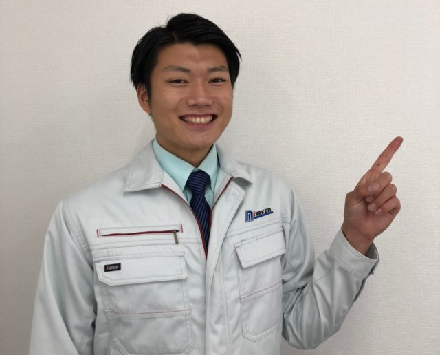 大谷さん