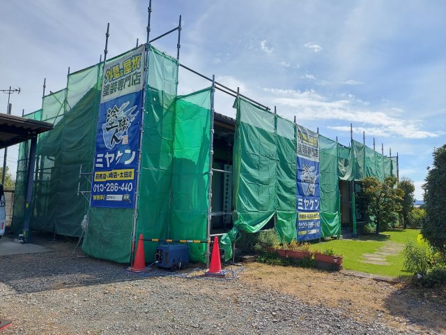 前橋市粕川町 外壁塗装 足場 ミヤケン