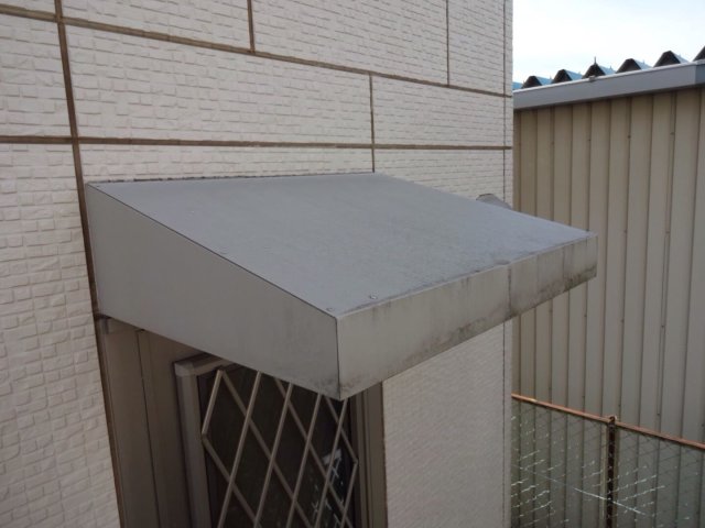 前橋市上小出町 屋根外壁塗装 庇屋根 汚れ ミヤケン
