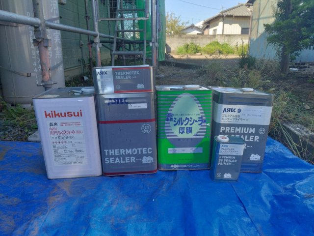高崎市 屋根外壁塗装 材料一式 ミヤケン