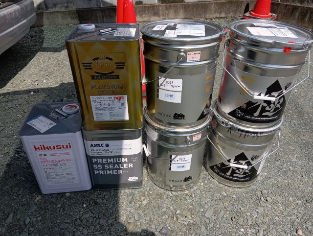 前橋市堀越町 外壁塗装 材料一式 ミヤケン