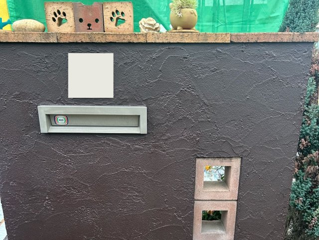 足利市 外壁塗装 外塀 完了 ミヤケン