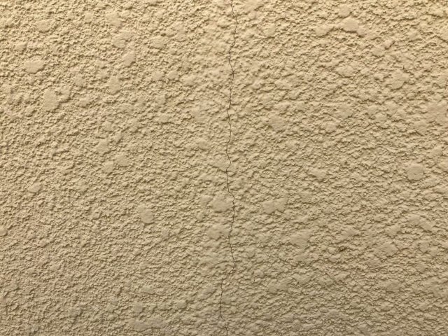 佐波郡玉村町 屋根外壁塗装 外壁 ひび ミヤケン