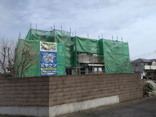伊勢崎市太田町 外壁塗装 足場 ミヤケン