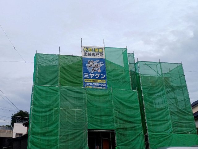 高崎市上滝町 外壁塗装 足場 ミヤケン