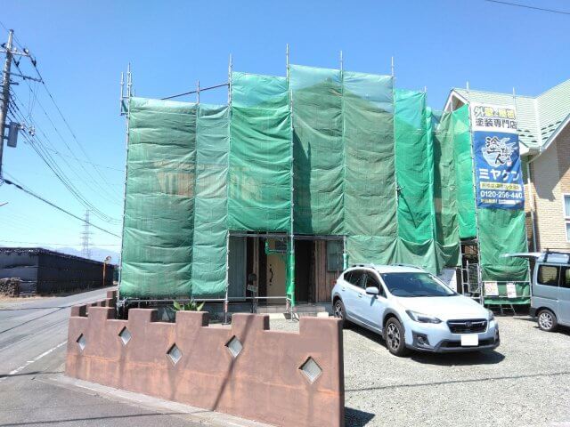 伊勢崎市 外壁塗装 足場 ミヤケン
