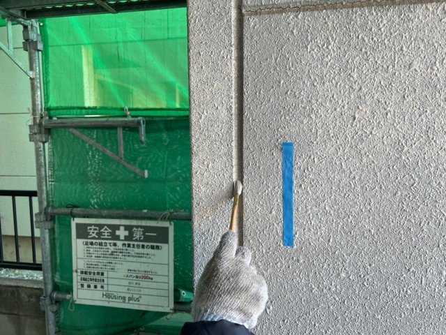 太田市西新町 屋根外壁塗装 コーキング プライマー ミヤケン