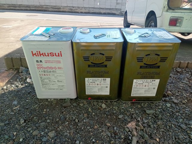 太田市新田木崎町 外壁塗装 材料一式 ミヤケン