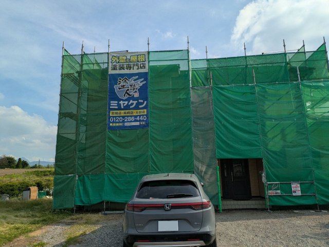 沼田市 屋根外壁塗装 足場 ミヤケン