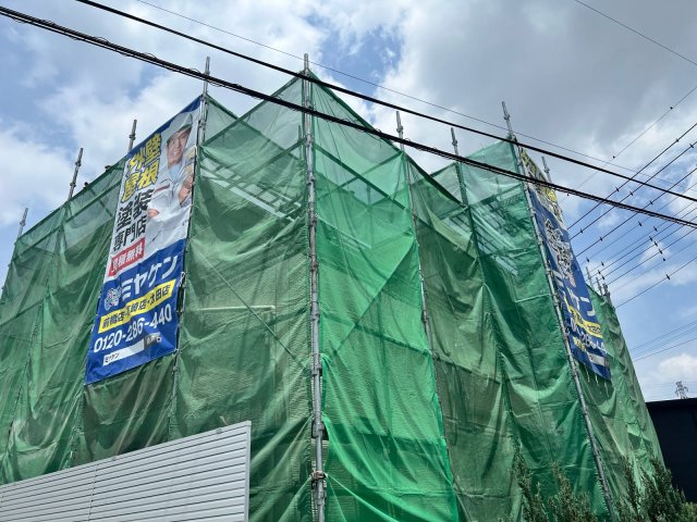 伊勢崎市宮子町 屋根外壁塗装 足場 ミヤケン