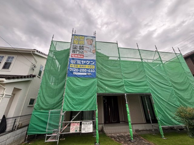 前橋市下大島町 外壁塗装 足場 ミヤケン