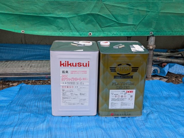 沼田市 屋根外壁塗装 材料一式 付帯部 ミヤケン