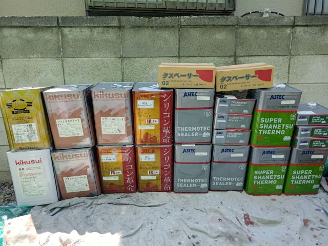 高崎市大八木町 屋根外壁塗装 材料一式 ミヤケン