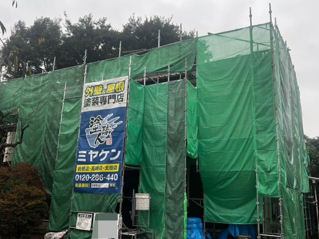 邑楽郡板倉町 外壁塗装 足場 ミヤケン
