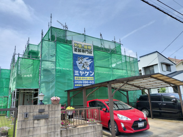 みどり市笠懸町 外壁塗装 足場 ミヤケン