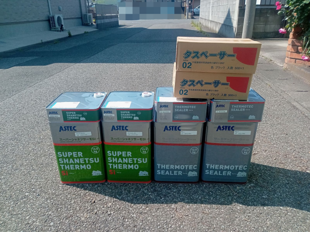 邑楽郡邑楽町 屋根外壁塗装 材料一式 屋根 ミヤケン