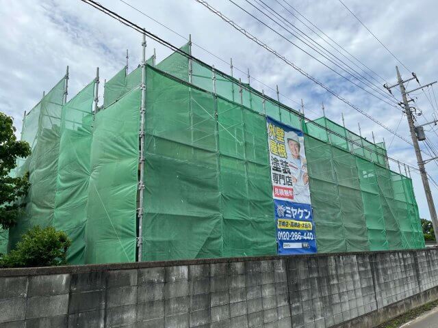 前橋市五代町 外壁塗装 足場 ミヤケン