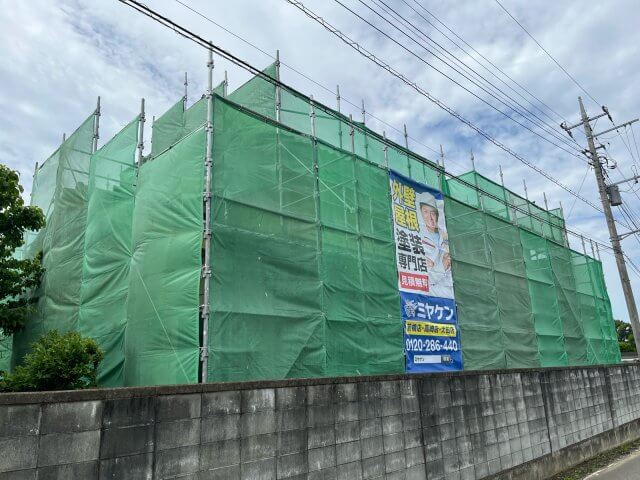 前橋市富士見町 外壁塗装 足場 ミヤケン