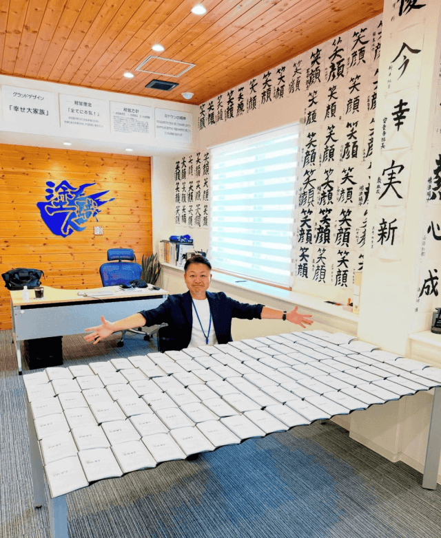 群馬県 外壁塗装 屋根塗装 株式会社ミヤケン 代表宮嶋祐介