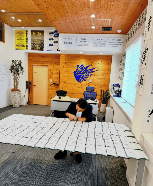 群馬県 外壁塗装 屋根塗装 株式会社ミヤケン 代表宮嶋祐介