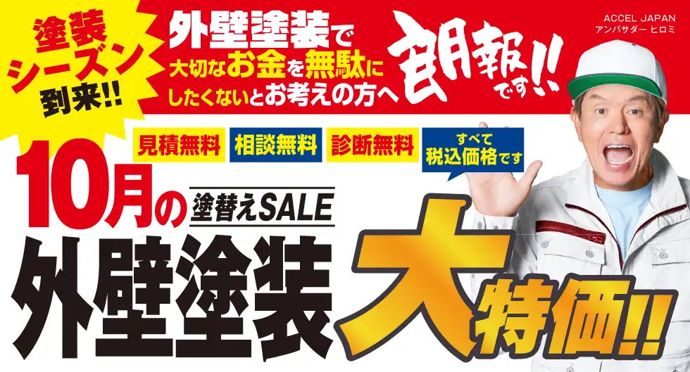 中村【年末年始sale】様 リクエスト 2点 まとめ商品 【公式通販】