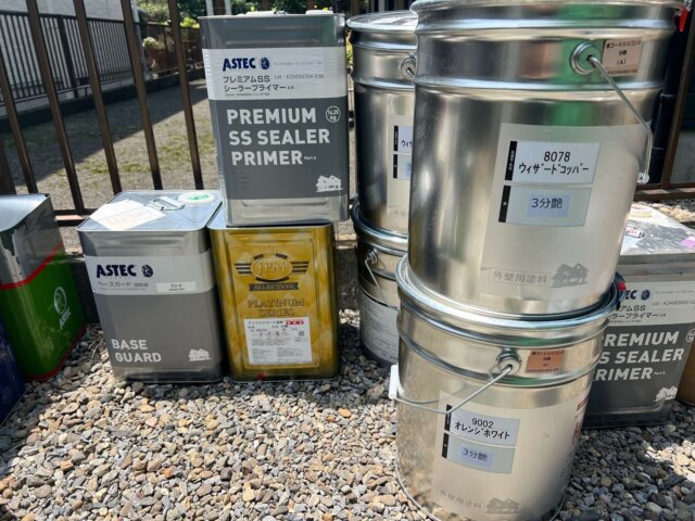 群馬県太田市山之神町 外壁塗装 材料一式 ミヤケン