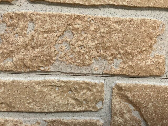 沼田市蓮根町 外壁 ひび割れ ミヤケン