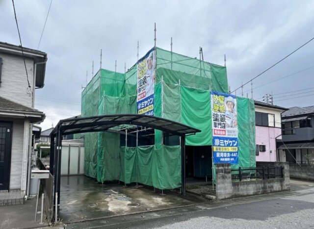 群馬県太田市山之神町 外壁塗装 材料一式 ミヤケン