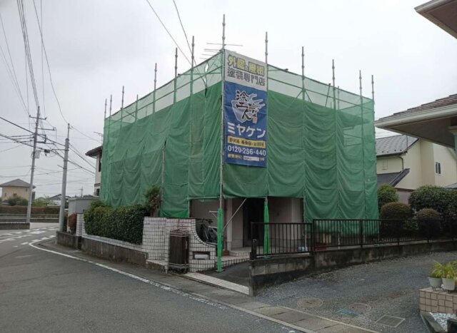 高崎市八幡町 足場 ミヤケン