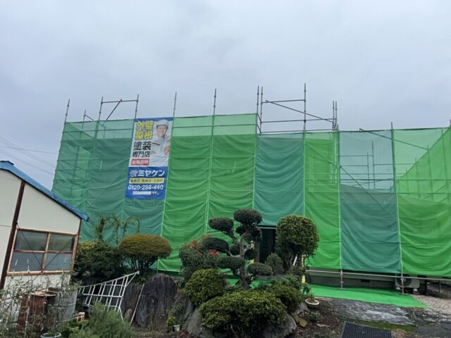 高崎市宮沢町 足場完成 ミヤケン