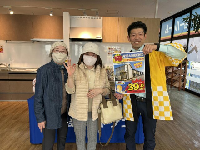前橋店 塗装イベント当選