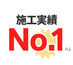 トップページ