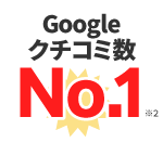 トップページ